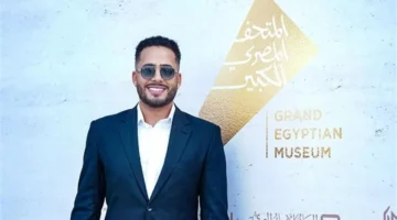 حفل افتتاح المتحف الكبير يعكس تطلعات عصام السقا لمرحلة مليئة بالفرح والسعادة